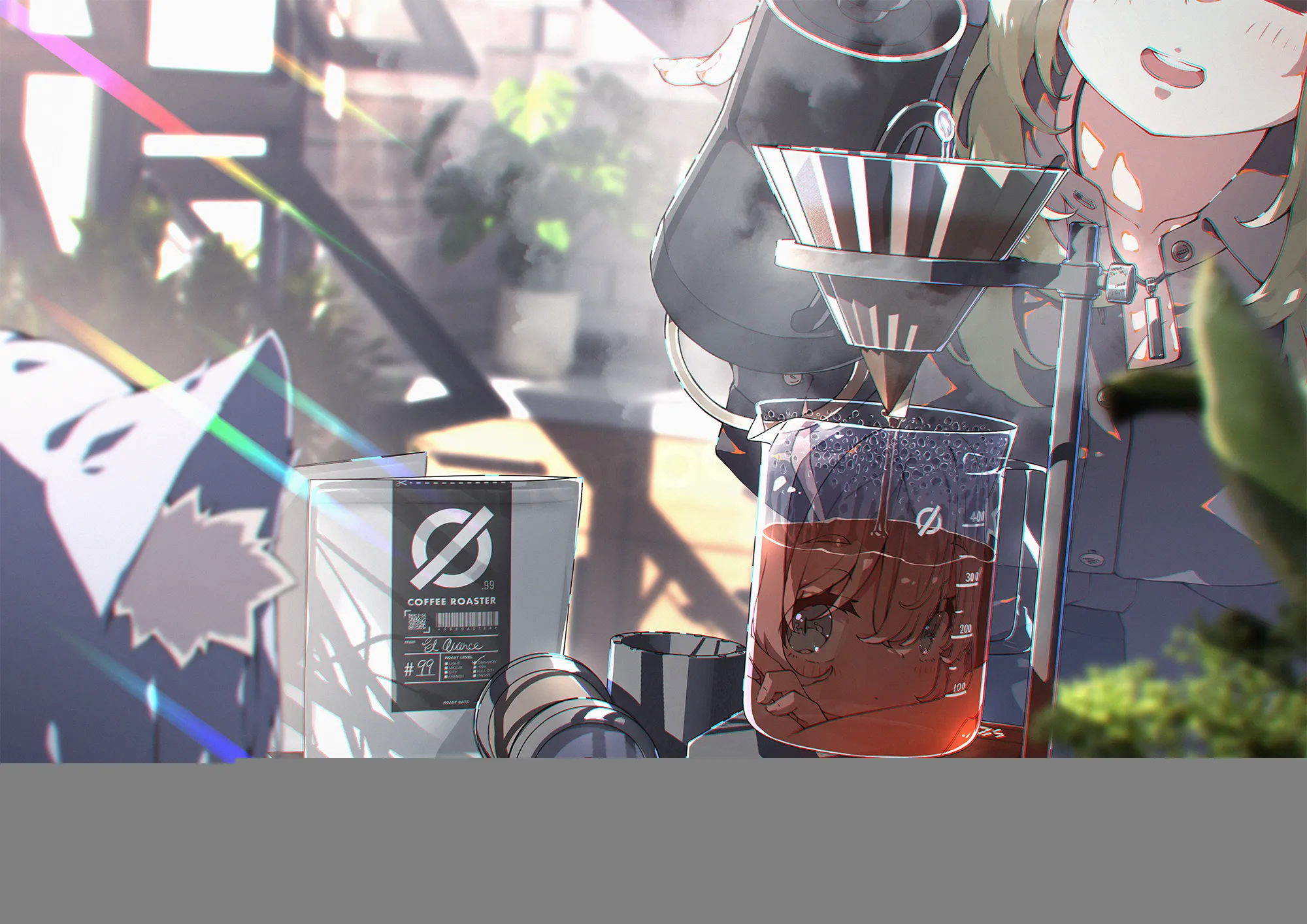 Banner image of the blog